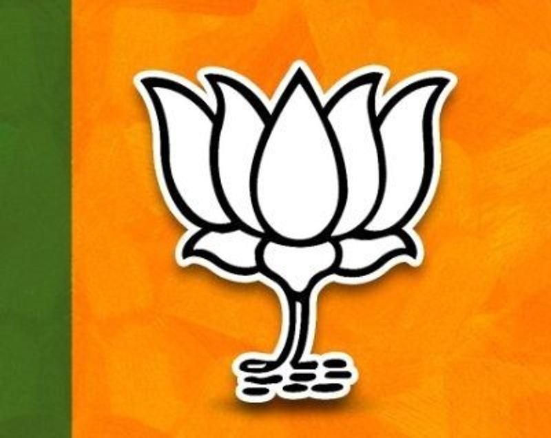 BJP Punjab