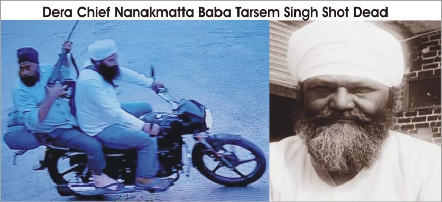 Dera Chief Nanakmatta Baba Tarsem Singh