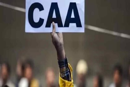 CAA in India