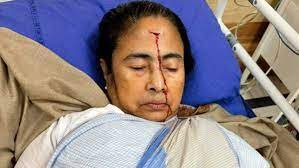 CM Mamata Banerjee Injured