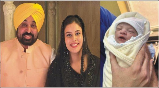 CM Bhagwant Mann wife Dr Gurpreet Kaur