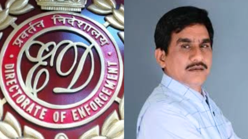 ED arrests subhash yadav