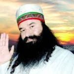 Gurmeet Ram Rahim