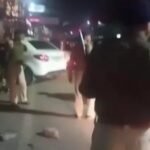 Patna Crime News