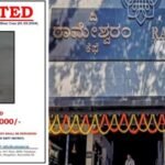 Rameshawaram Bengaluru cafe blast