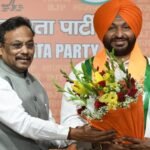 Ravneet Bittu Punjab Leader