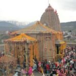 shivratri in baijnath temple