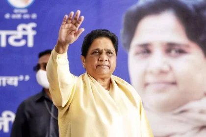 BSP Supremo Mayawati