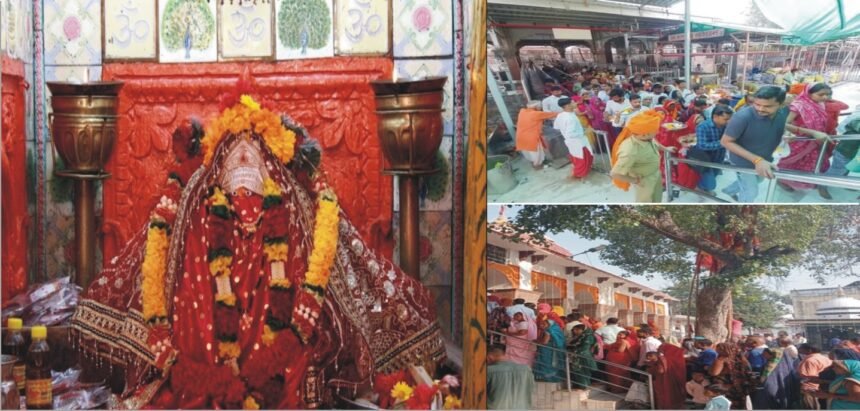 chaitra navratri 2024
