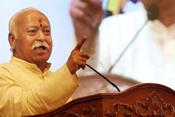 RSS Chief Mohan Bhagwat