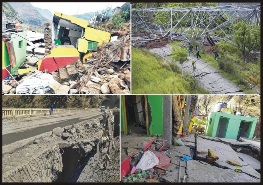 Ramban Land Sinking