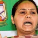 Rjd Leader Misa Bharti