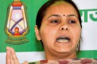 Rjd Leader Misa Bharti