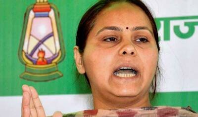 Rjd Leader Misa Bharti