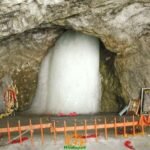 Shri Amarnath Yatra
