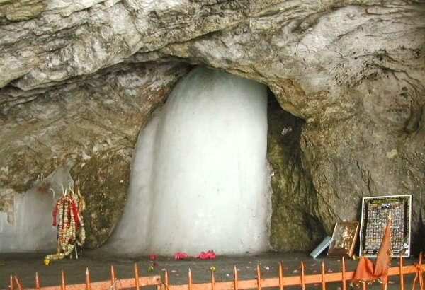 Shri Amarnath Yatra