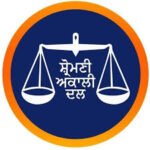 akali dal party