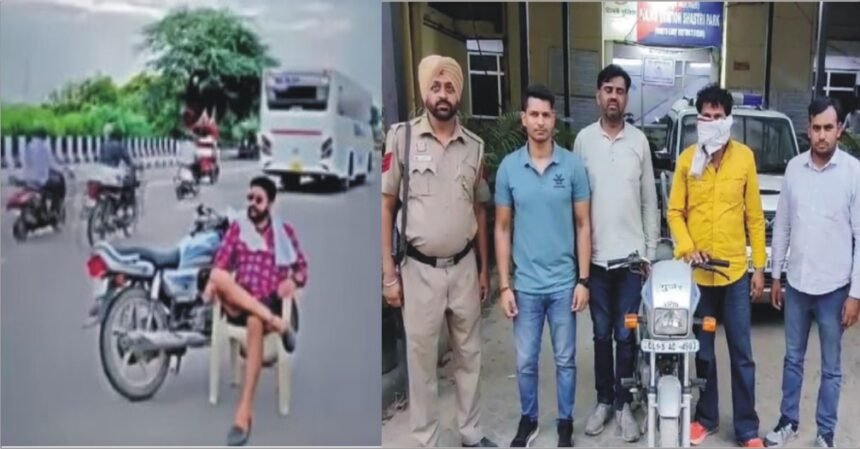 Viral Video Delhi