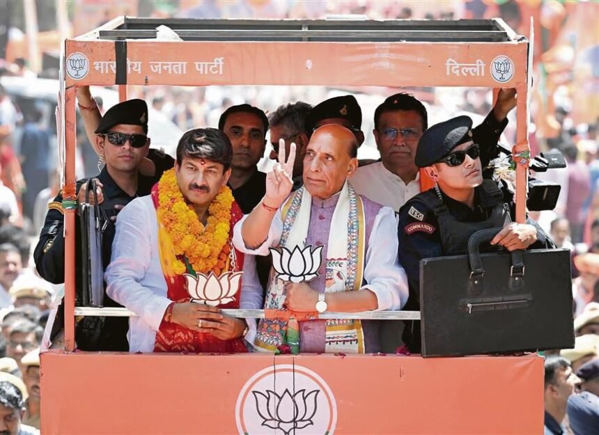 BJP Candidate Manoj Tiwari