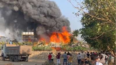 rajkot fire accident