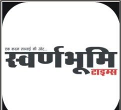 Anti-Corruption Bureau News