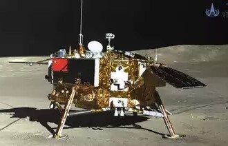 Chang'e-6 return to Earth