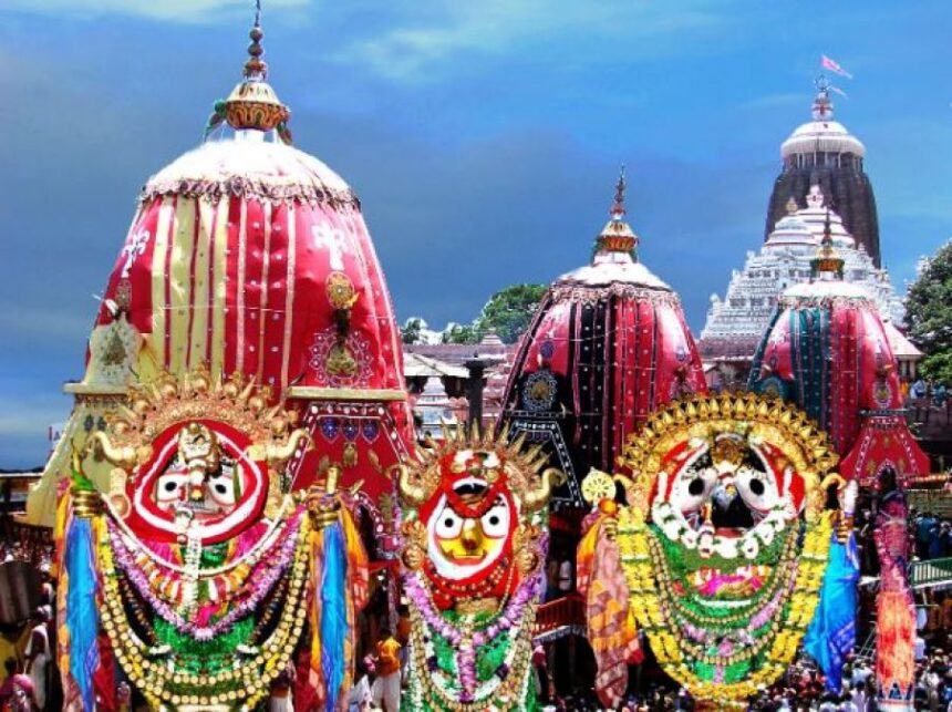 Lord Jagannath Rath Yatra
