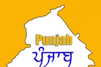 punjab crime news