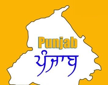 punjab crime news