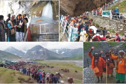 Shri Amarnath Yatra 2024