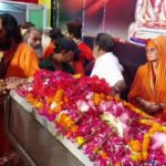 Mahamandaleshwar Pilot Baba