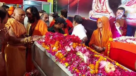 Mahamandaleshwar Pilot Baba