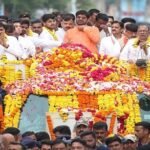Seth Poonamchand Yadav immersed in the five elements