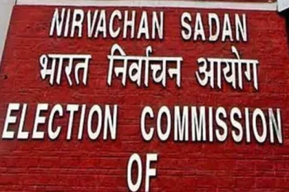 The Election Commission of India