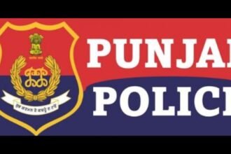 punjab police station news