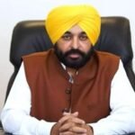 Punjab CM
