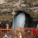 Baba Amarnath