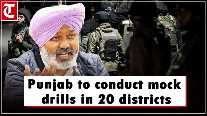 Mock drill in Punjab