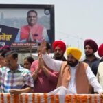 AAP ROAD SHOW LUDHIANA