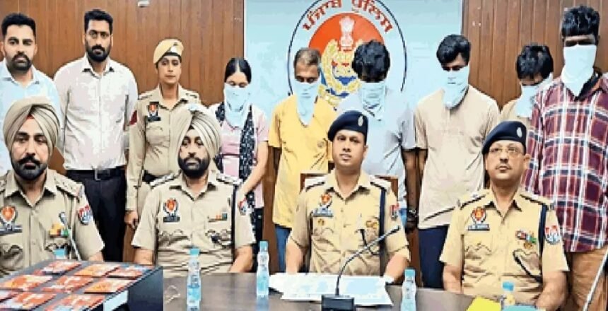 Barnala Police Arrested Six People