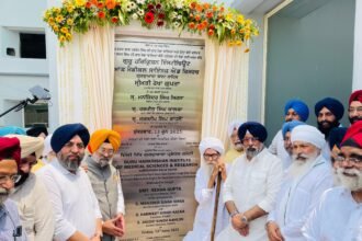 Guru Harkrishan Institute of Medical Sciences and Research