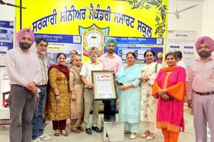Retired Lecturer Darshan Singh
