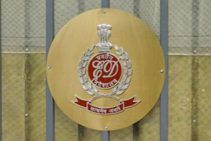 Enforcement Directorate