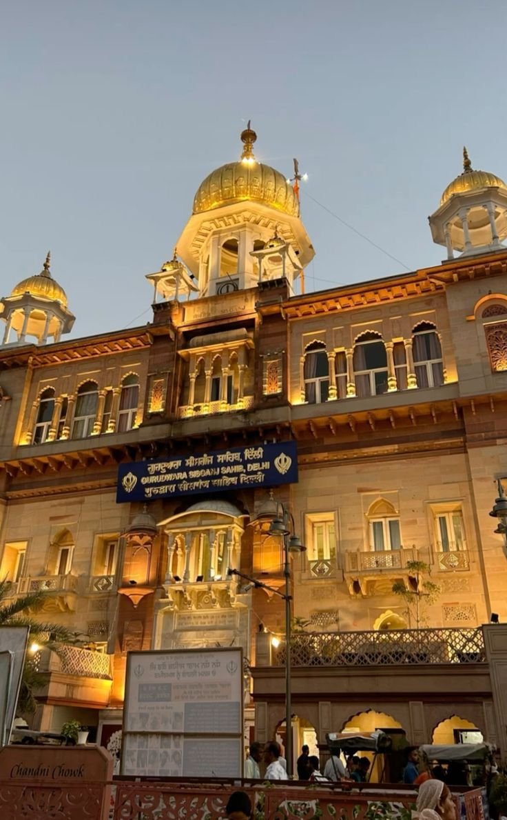 Gurudwara Shree Sisganj Sahib Ji - Delhi