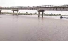 Sutluj Water