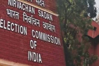 Election Commission
