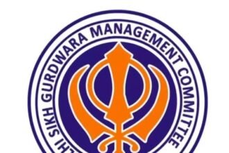delhi sikh gurdwara management committee