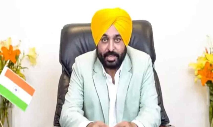 CM Punjab Bhagwan Mann
