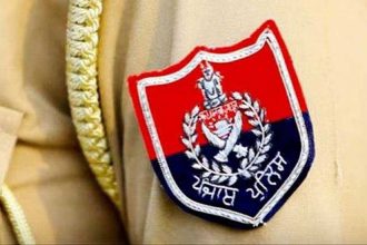 punjab police